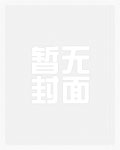待办事项